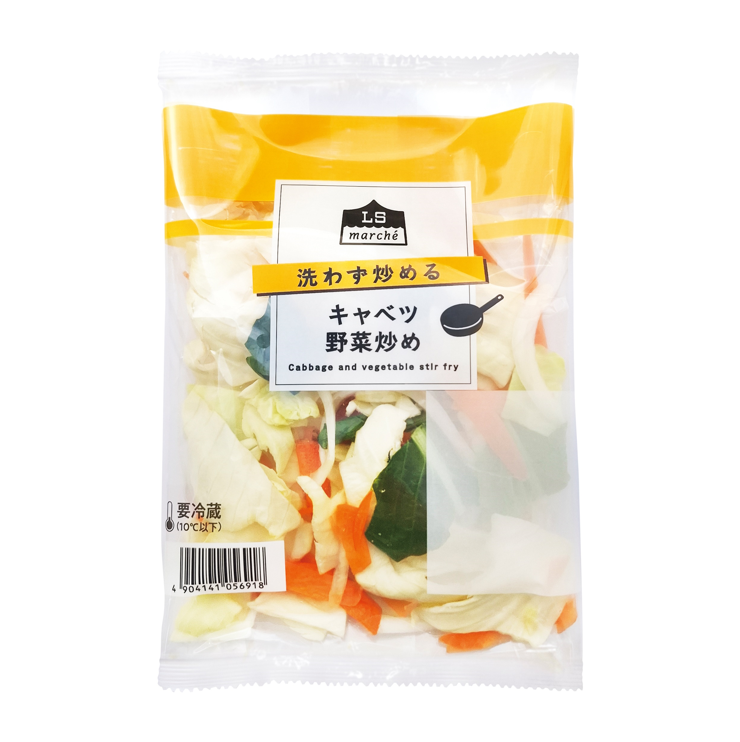 キャベツ野菜炒め
