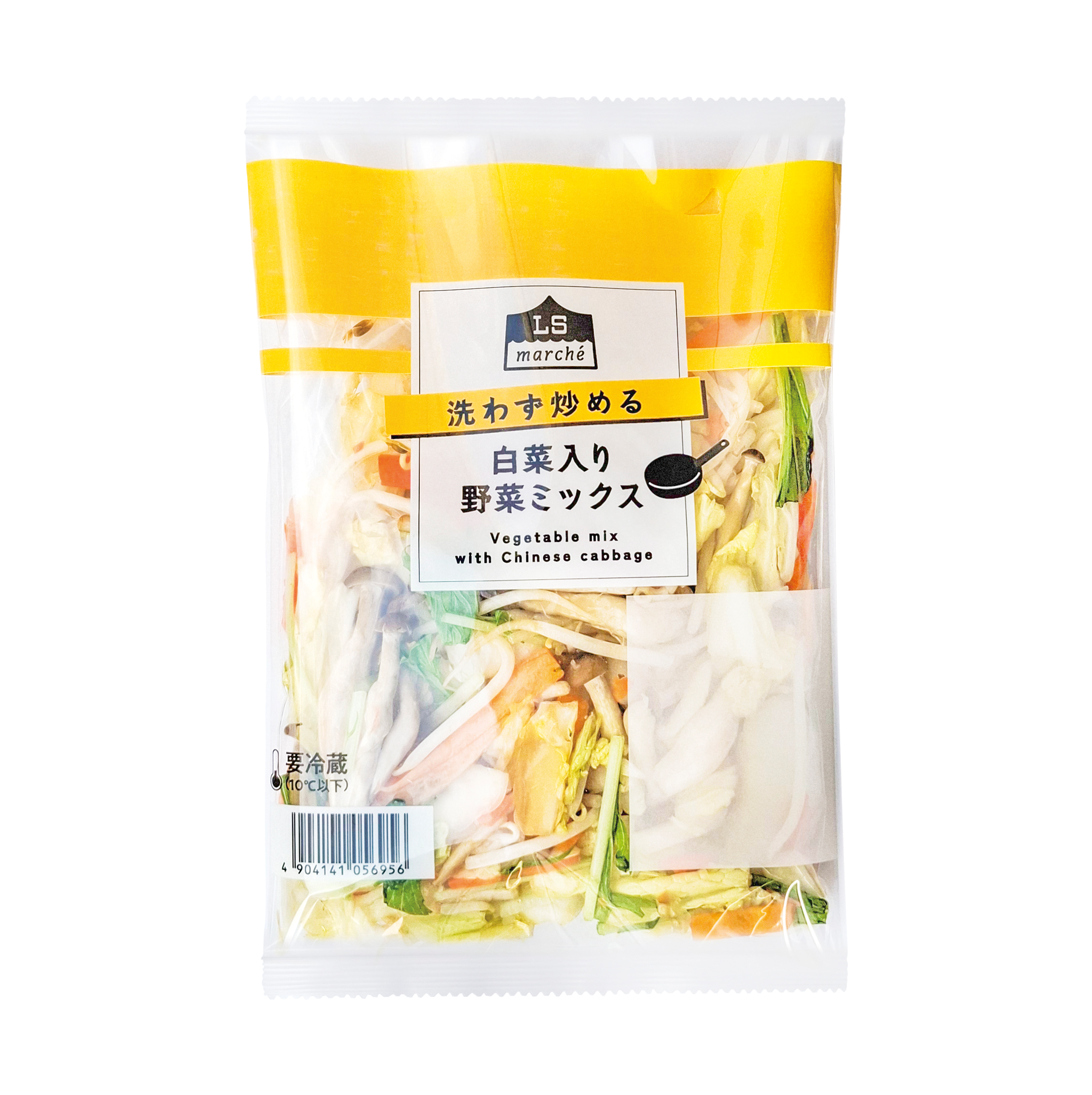 白菜入り野菜ミックス