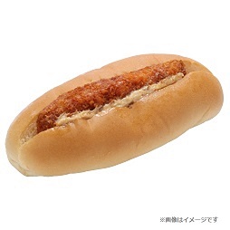 激辛チキンロール