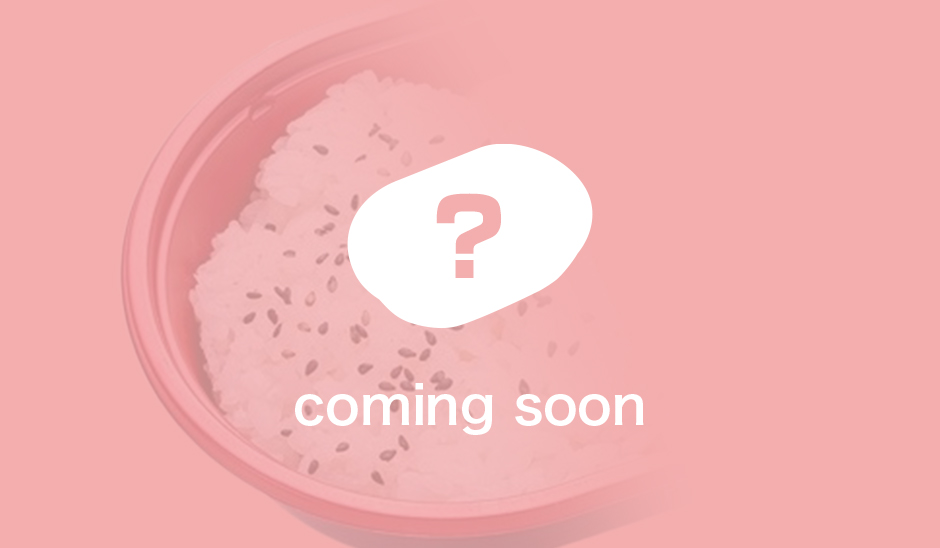 coming soon