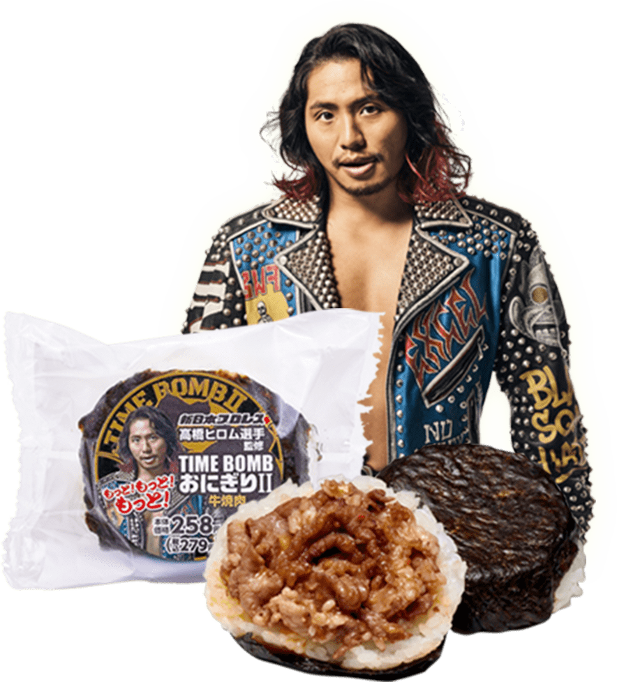 新日本プロレス×ローソンストア100 スペシャルコラボ第2弾