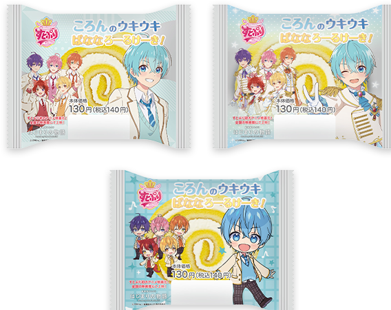 ころんくん缶バッジローソン100 すとぷり ローソン100 コラボグッズ イラスト入りオリジナル缶