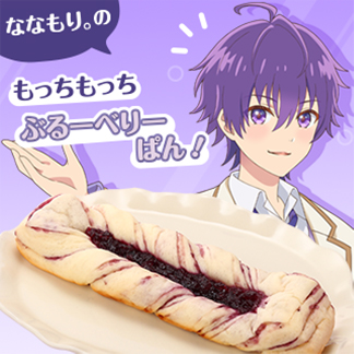 品質は非常に良い 劇場版すとぷり はじまりの物語』 × ローソンストア100 コラボ アイドル