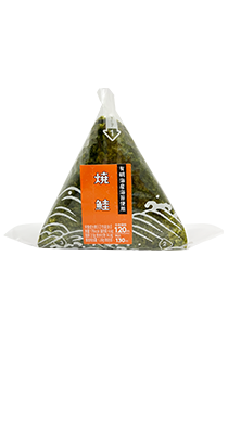 手巻おにぎり 焼鮭 本体価格 120円（税込130円）