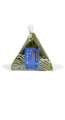 手巻おにぎり具しっかりツナマヨネーズ 本体価格 102円（税込110円）