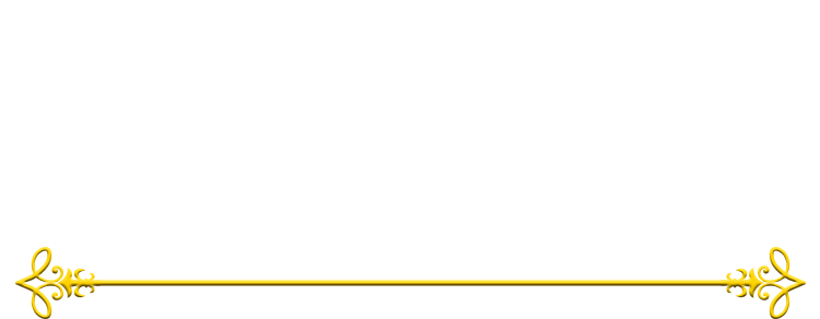 ローソングループ限定 ドラゴンクエスト ふくびき所スペシャル ～ロトの伝説ふたたび編～
