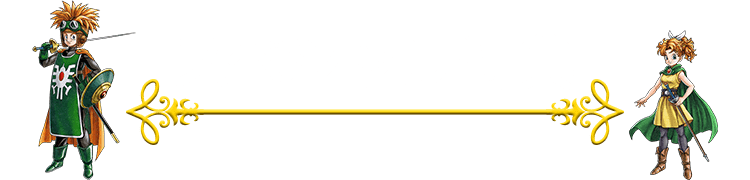 スペシャル特典