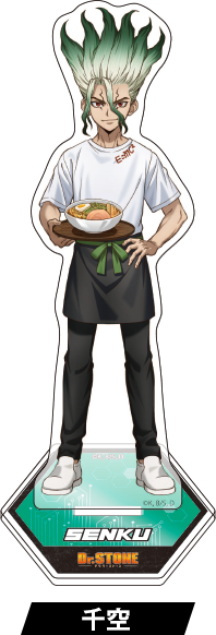 Dr.STONE』 × ローソンストア100 コラボキャンペーン | ローソンストア