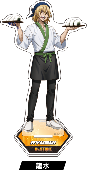 ローソン ドクター ストーン】Dr.STONE ローソン100ストア 全6種