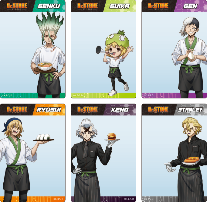 Dr.STONE クリアファイルセット Dr.stone ローソンストア100 Dr.STONE クリアファイルセット Dr.stone ローソンストア100