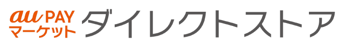 au PAY マーケット ダイレクトストア
