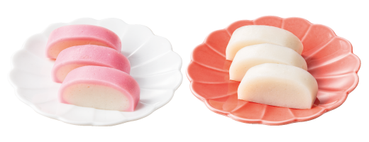 蒲鉾