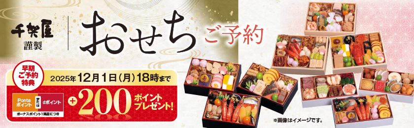 ローソンの商品付属 Amazon.com: ZEBRA 800011-140 YMCKO Color Ribbon Load-N-Go