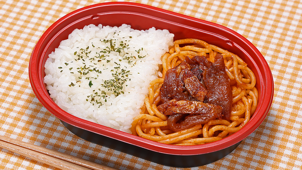 だけ弁当  ナポリタン