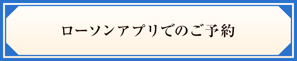 au PAY マーケット ダイレクトストア