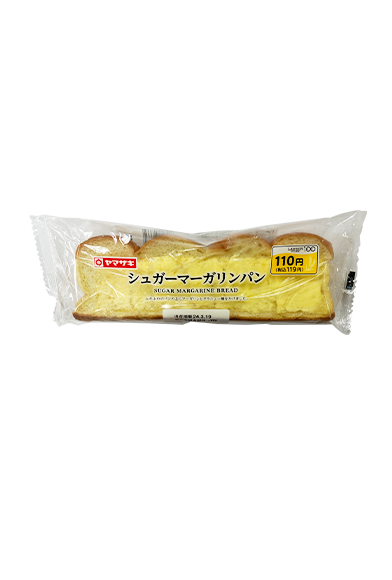 シュガーマーガリンパン 本体価格 110円（税込119円）