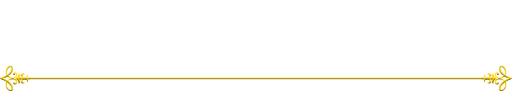 ローソングループ限定 ドラゴンクエスト ふくびき所スペシャル ～ロトの伝説ふたたび編～