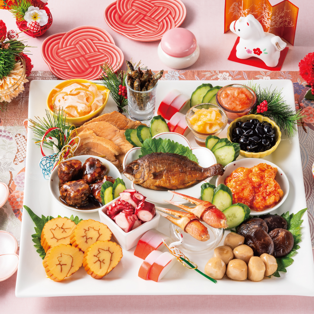 新年のはじまりは華やかに ごちそうおせち